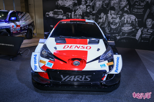 トヨタ自動車 東京オートサロン2022 ブース 展示 車両 写真 GRNM ヤリス GT3 CONCEPT