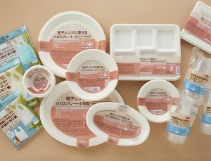 ストロー 環境を配慮 生分解性ポリマー