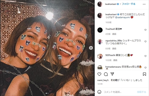 岩堀せり 佐田真由美 ViVi モデル TAKURO GLAY インスタ