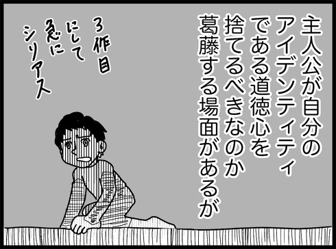 スパイダーマン スパイディ 映画 感想 マーベル レビュー