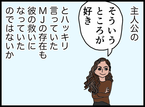 スパイダーマン スパイディ 映画 感想 マーベル レビュー