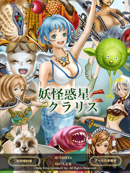 サービス終了ゲーム総選挙