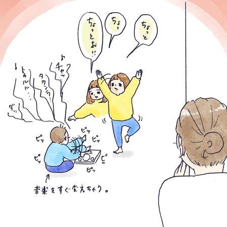  漫画 ダンサー DJ