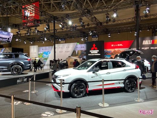 三菱自動車 東京オートサロン2022 ブース 展示 車両 写真