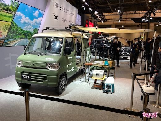 三菱自動車 東京オートサロン2022 ブース 展示 車両 写真