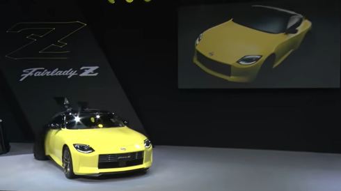 フェアレディZ 日産 オートサロン