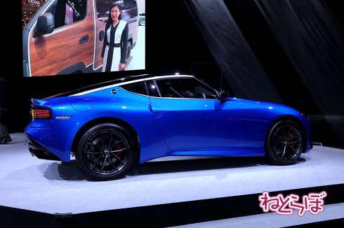 フェアレディZ 日産 オートサロン