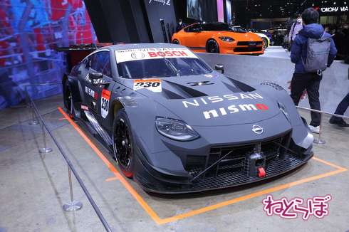 フェアレディZ 日産 オートサロン