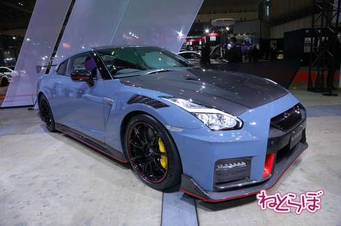 フェアレディZ 日産 オートサロン