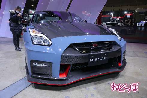 フェアレディZ 日産 オートサロン