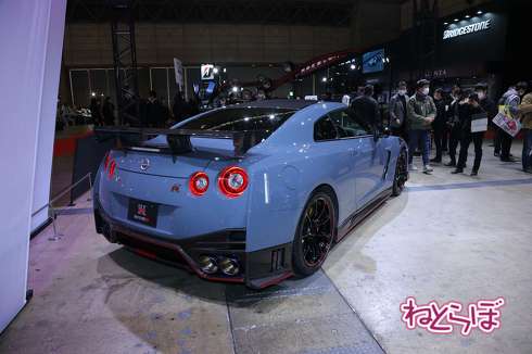 フェアレディZ 日産 オートサロン