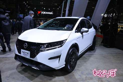 フェアレディZ 日産 オートサロン