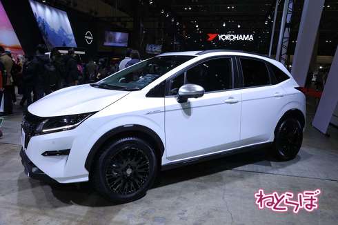 フェアレディZ 日産 オートサロン