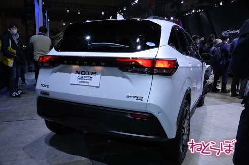 フェアレディZ 日産 オートサロン