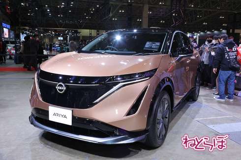 フェアレディZ 日産 オートサロン