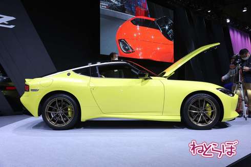 フェアレディZ 日産 オートサロン