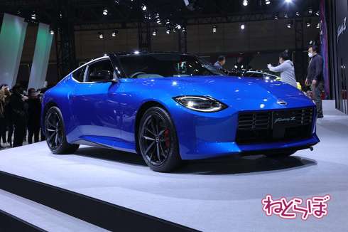 フェアレディZ 日産 オートサロン