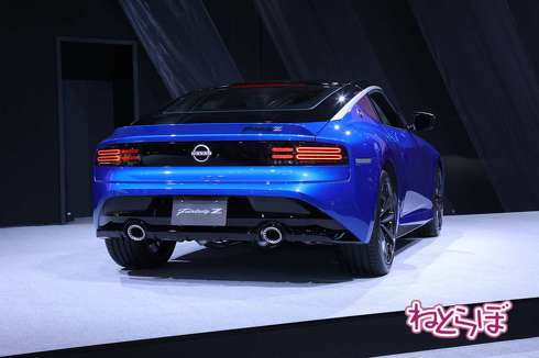 フェアレディZ 日産 オートサロン