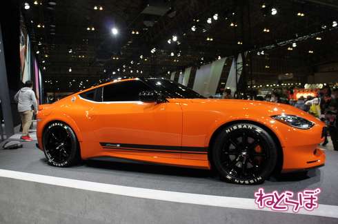 フェアレディZ 日産 オートサロン