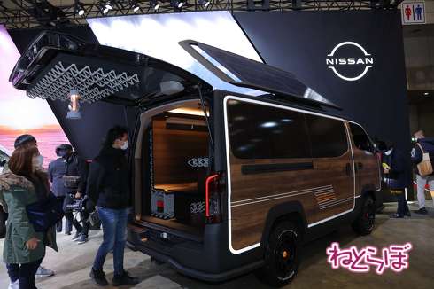 フェアレディZ 日産 オートサロン