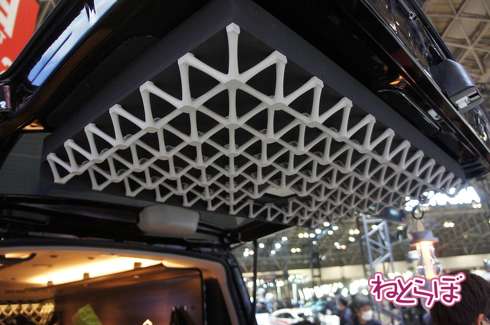 フェアレディZ 日産 オートサロン