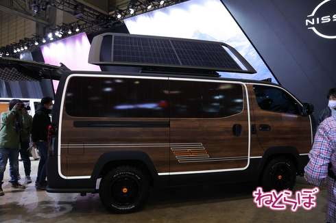 フェアレディZ 日産 オートサロン