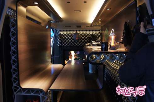 フェアレディZ 日産 オートサロン