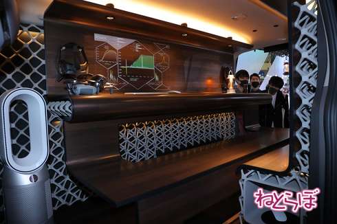 フェアレディZ 日産 オートサロン