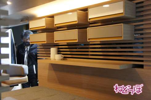 フェアレディZ 日産 オートサロン