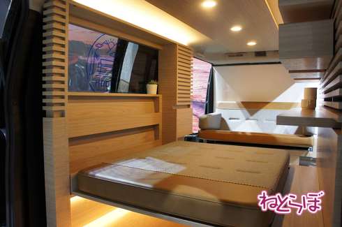 フェアレディZ 日産 オートサロン