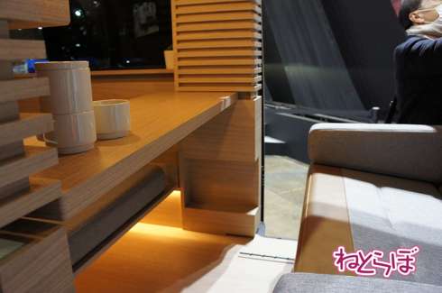 フェアレディZ 日産 オートサロン