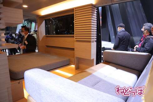 フェアレディZ 日産 オートサロン