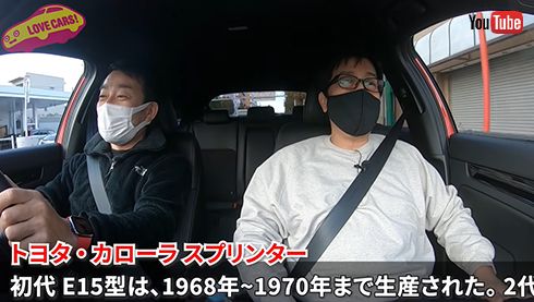 新型シビック BOSE 松任谷正隆