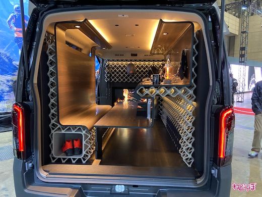 日産自動車 東京オートサロン2022 ブース 展示 車両 写真