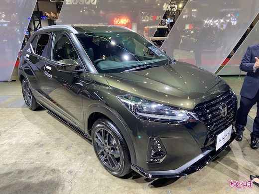 日産自動車 東京オートサロン2022 ブース 展示 車両 写真