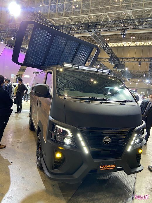 日産自動車 東京オートサロン2022 ブース 展示 車両 写真