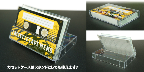 カセットテープケース入り　ブック＆メモ
