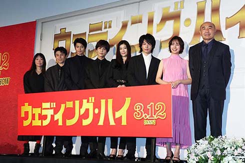  篠原涼子 中村倫也 関水渚 岩田剛典 中尾明慶 向井理 高橋克実 大九明子