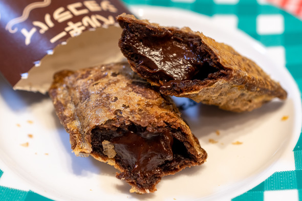 マクドナルド マック スイーツ パイ 限定