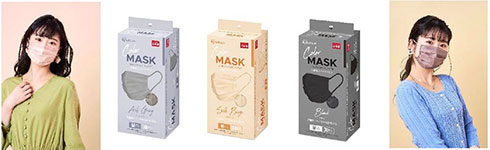 不織布プリーツマスク