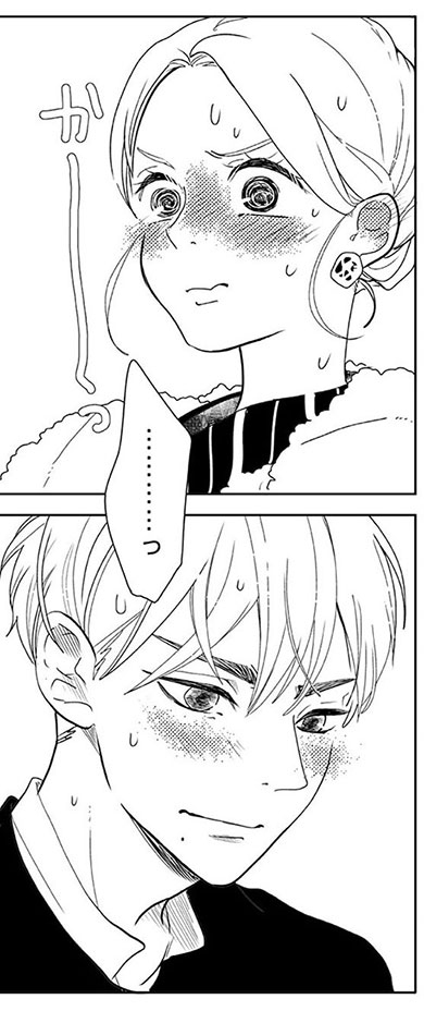 前世の親友と現世で再会