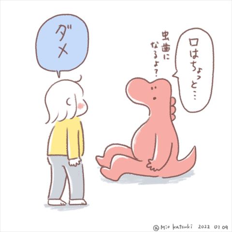 育児日記 妊婦 つわり 子育て 出産