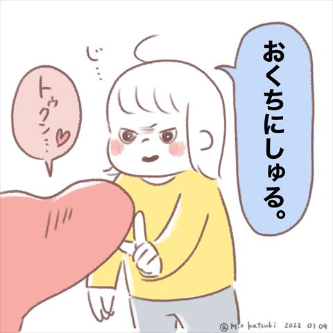 育児日記 妊婦 つわり 子育て 出産