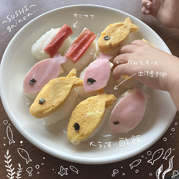 起床直後の2歳児「おスシたべるぅぅぅ」→母「概念は合ってるはず…」　なだめるために作った即席スシがナイスアイデアで最高