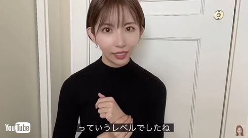2回目の産婦人科受診の結果を伝える菊池瑠々さん