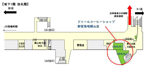 オリジナルブックカバー