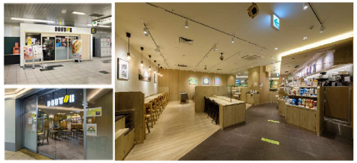 オリジナルブックカバー