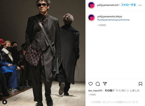 ヨウジヤマモトのランウェイを歩く伊原剛志さん