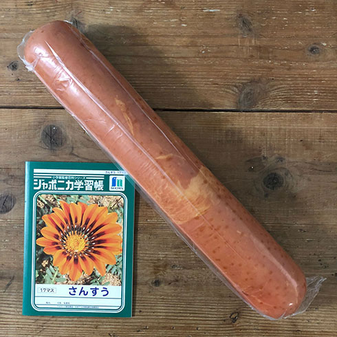 バットみたいなハム