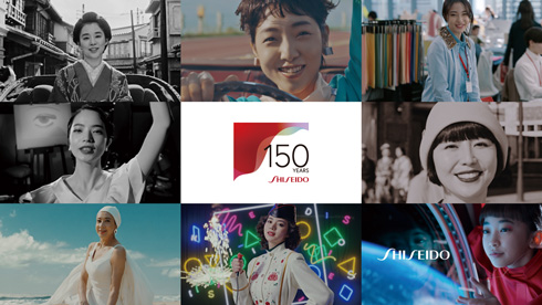 資生堂創立2022年を記念した新しいCM